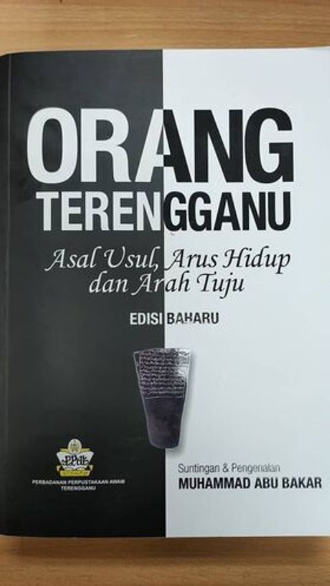 e2ea8b29-75c1-4448-825f-59f610fc663e