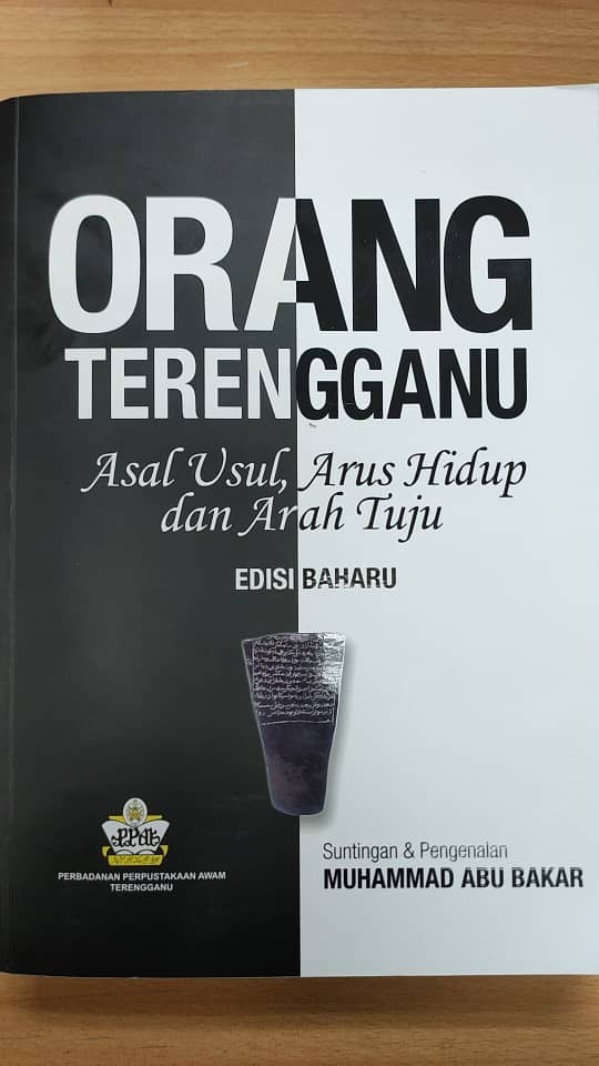 e2ea8b29-75c1-4448-825f-59f610fc663e