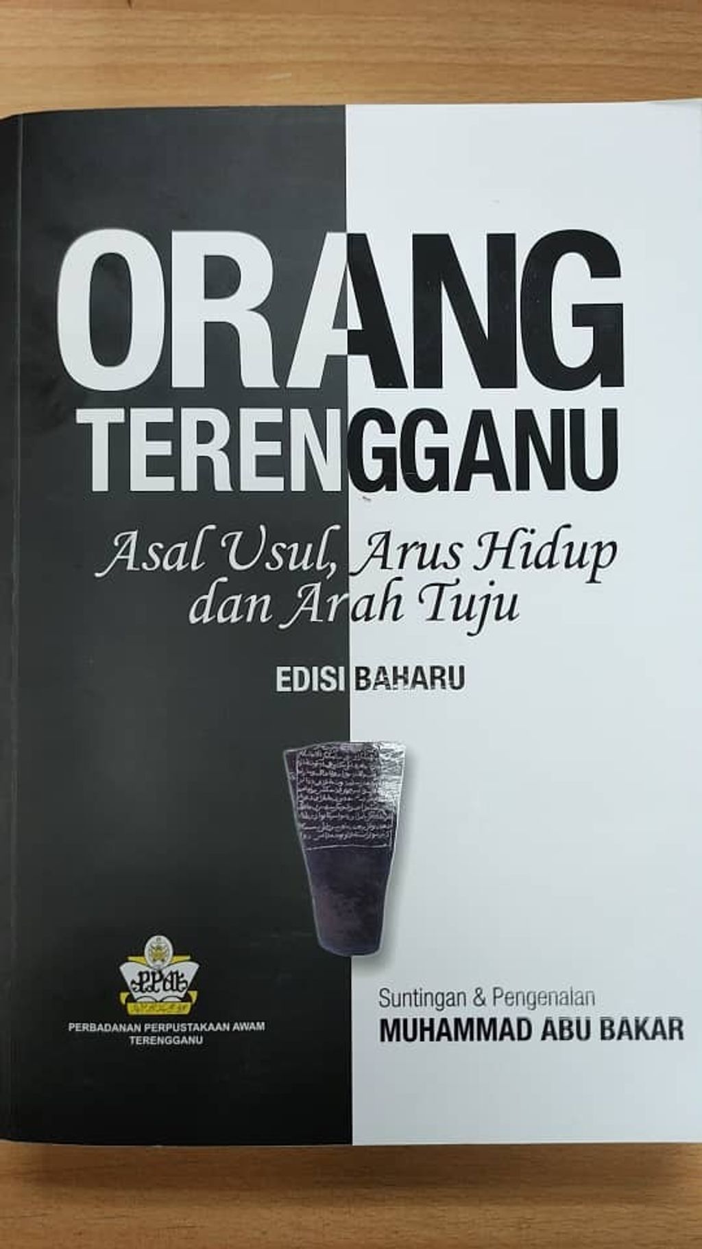 e2ea8b29-75c1-4448-825f-59f610fc663e