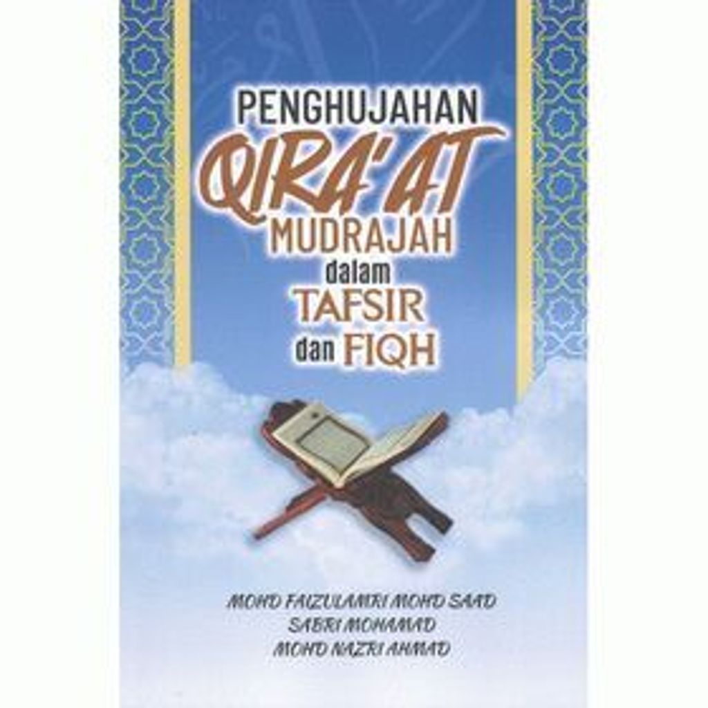 penghujahan_qiraat-500x500