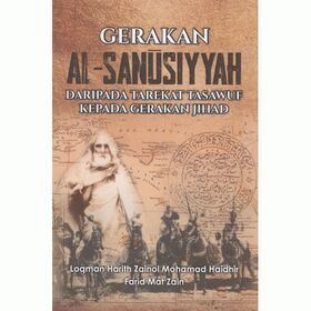 gerakan_al_sanusiyyah-500x500