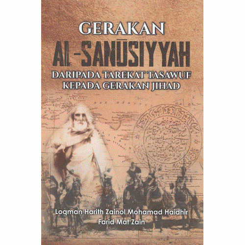 gerakan_al_sanusiyyah-500x500