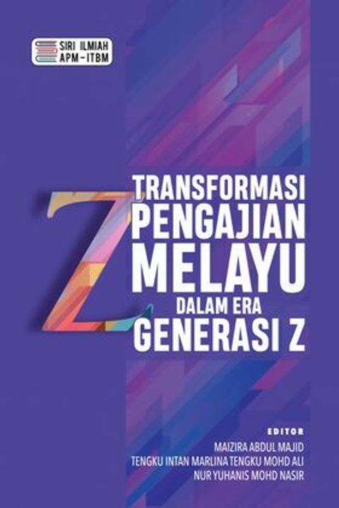 9789674608156_frontcover