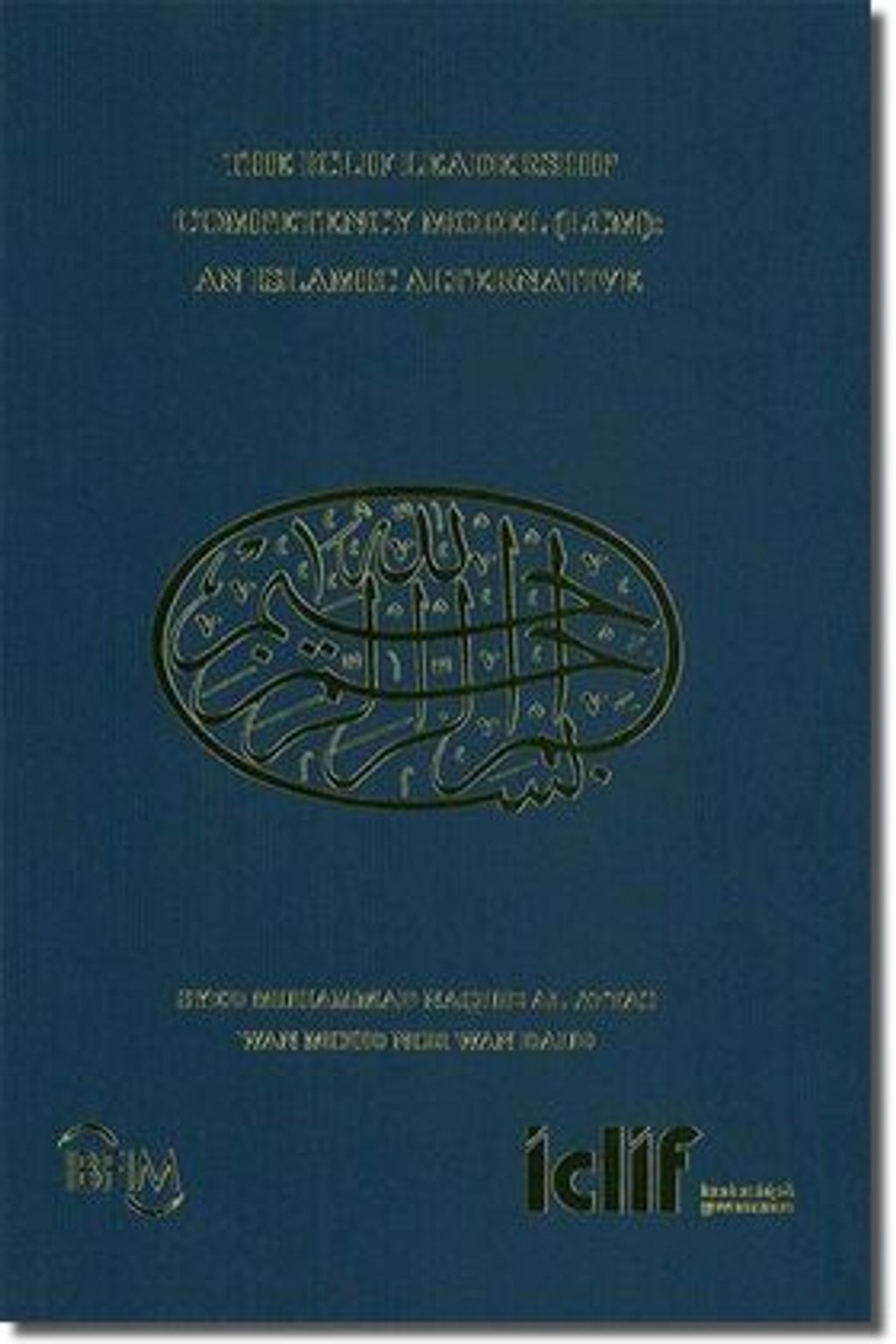 qxKHCbCg1592971282-600x900