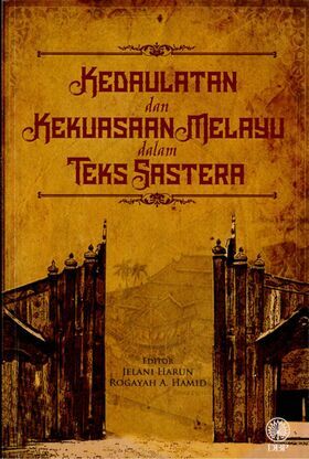 daulat-688x1024