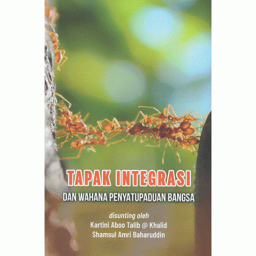 tapak_integrasi-500x500