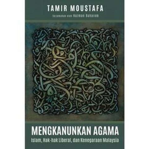 Mengkanunkan_Agama_Ncover_copy-500x500