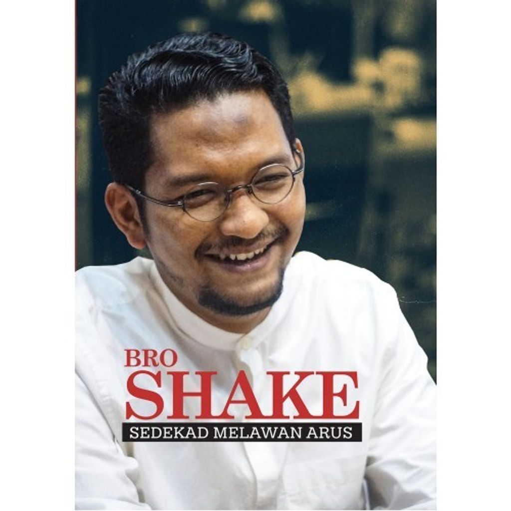 COVER_BroShake-500x500