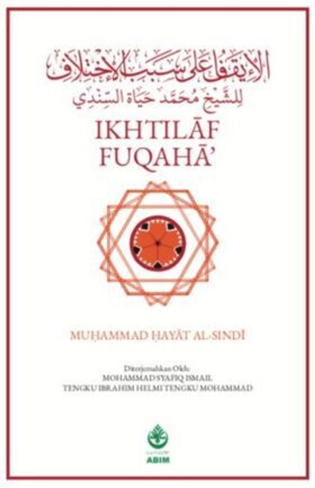 WhatsApp_Image_2020-10-15_at_09.58.52