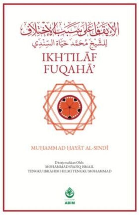 WhatsApp_Image_2020-10-15_at_09.58.52