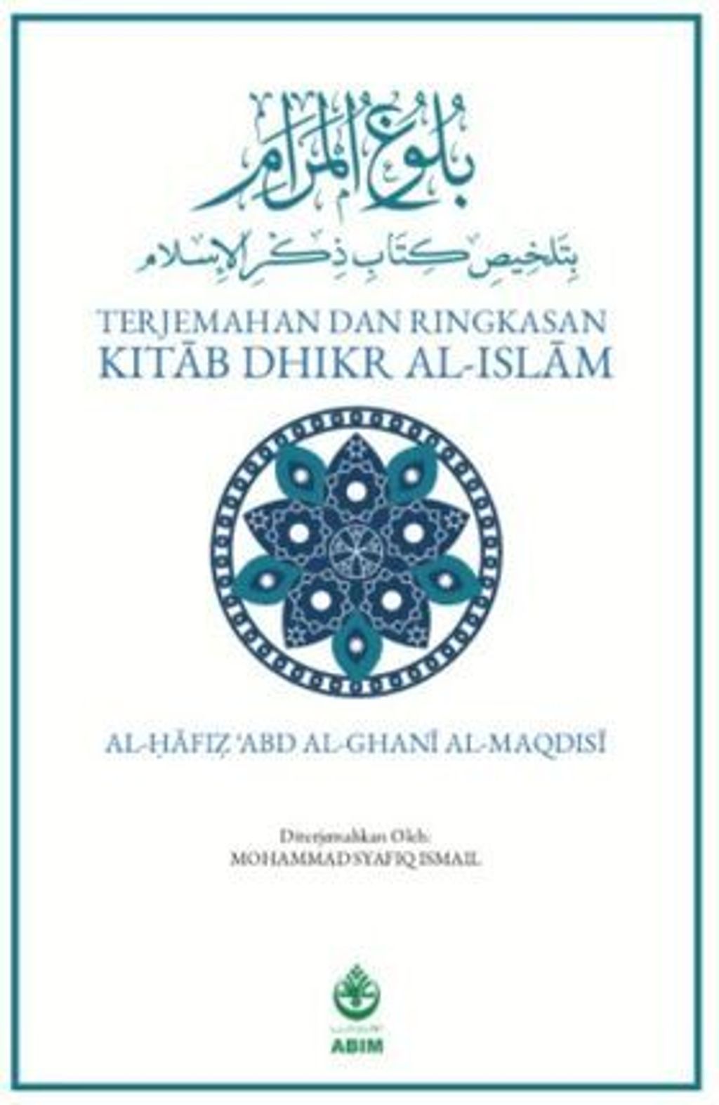 WhatsApp_Image_2020-10-15_at_10.02.49