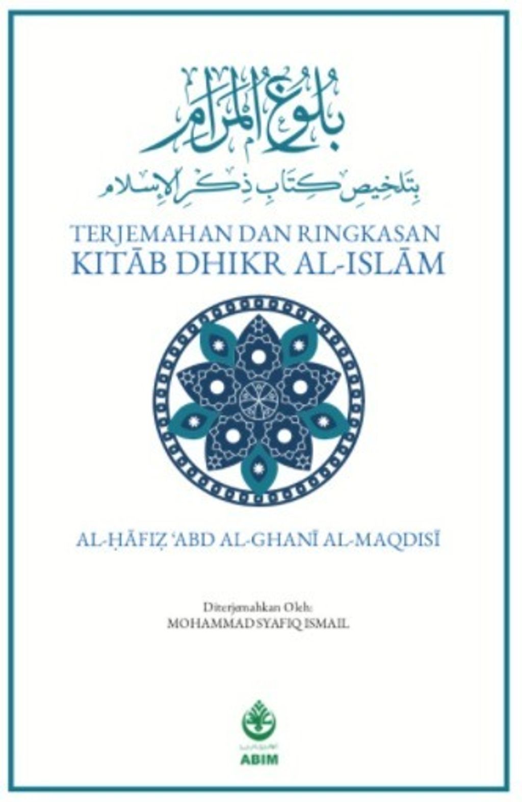 WhatsApp_Image_2020-10-15_at_10.02.49