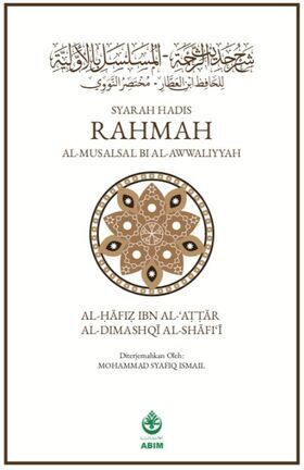 WhatsApp_Image_2020-10-15_at_10.25.03