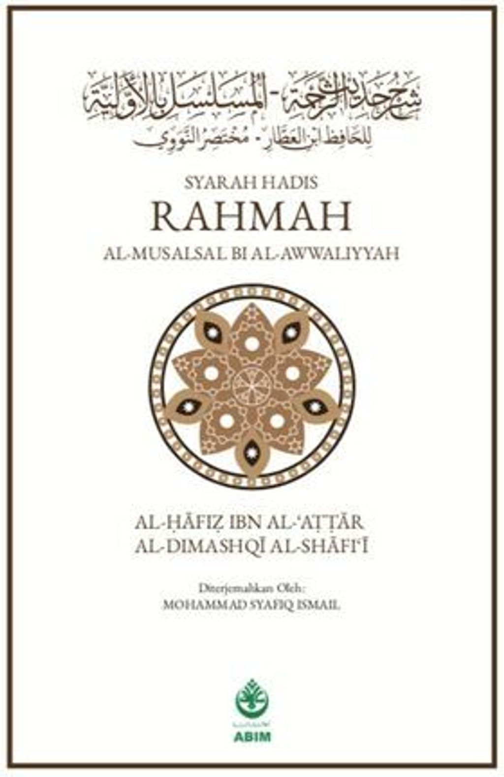 WhatsApp_Image_2020-10-15_at_10.25.03