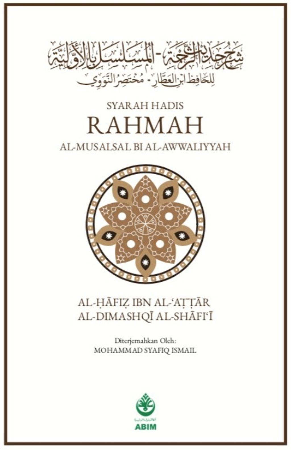 WhatsApp_Image_2020-10-15_at_10.25.03