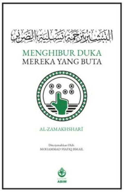 WhatsApp_Image_2020-10-15_at_10.39.38