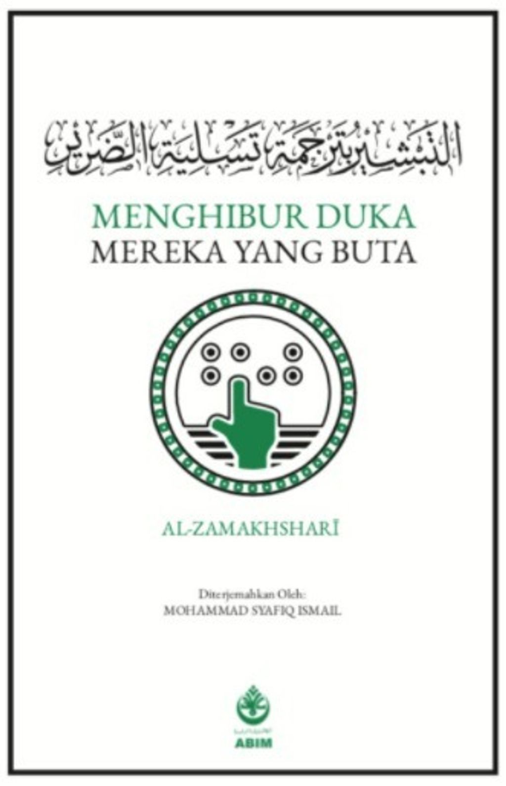 WhatsApp_Image_2020-10-15_at_10.39.38