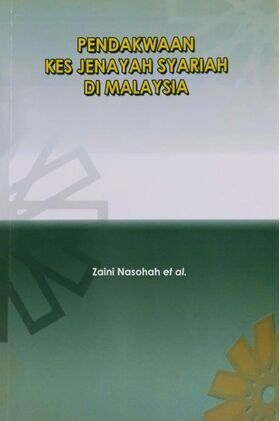 PENDAKWAAN