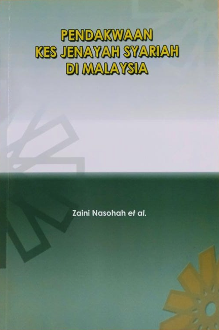 PENDAKWAAN