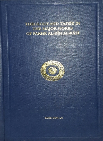 TheologyTafsirRazi