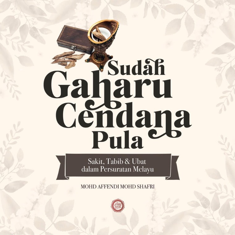 WhatsApp_Image_2020-04-16_at_10.42.01