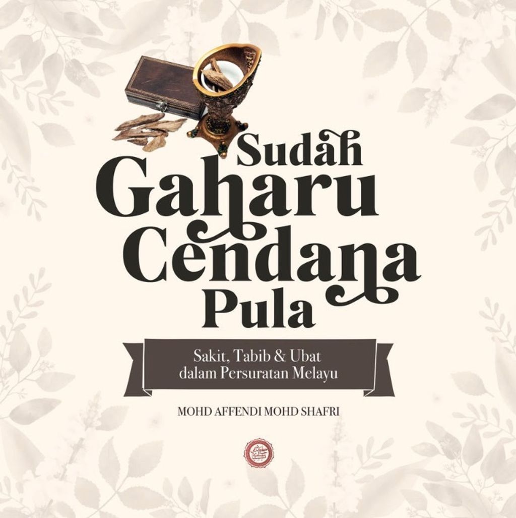 WhatsApp_Image_2020-04-16_at_10.42.01