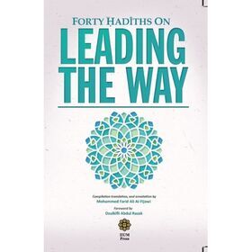 forty_hadith