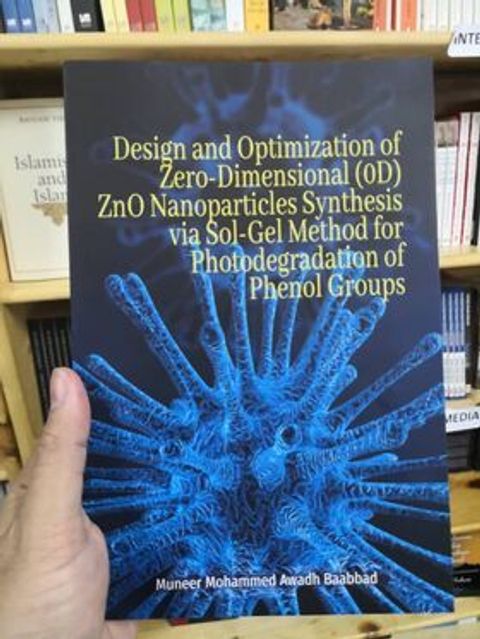 WhatsApp_Image_2020-05-18_at_2.22.30_PM