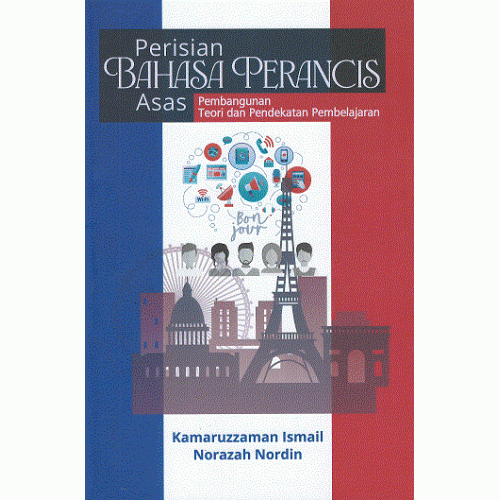 perisian_bahasa_perancis-500x500