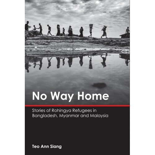No_Way_Home_cover-500x500