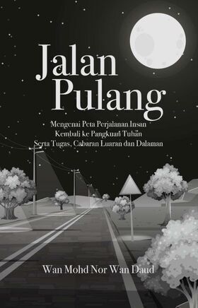 90528058_3240501926002770_2544138424839831552_n