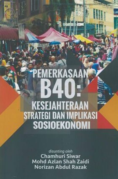 101789179_3062008250509488_101789487964618752_o