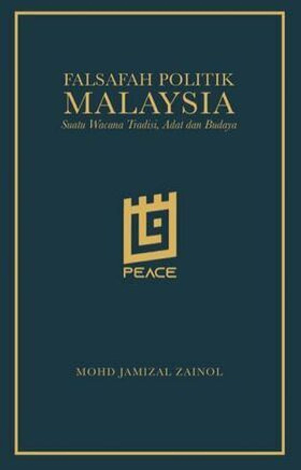 96243254_10158254498934834_7051029375843565568_n