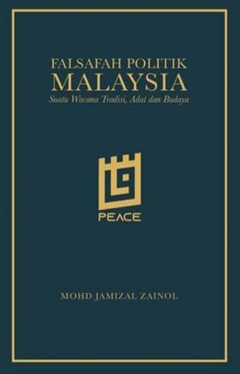 96243254_10158254498934834_7051029375843565568_n