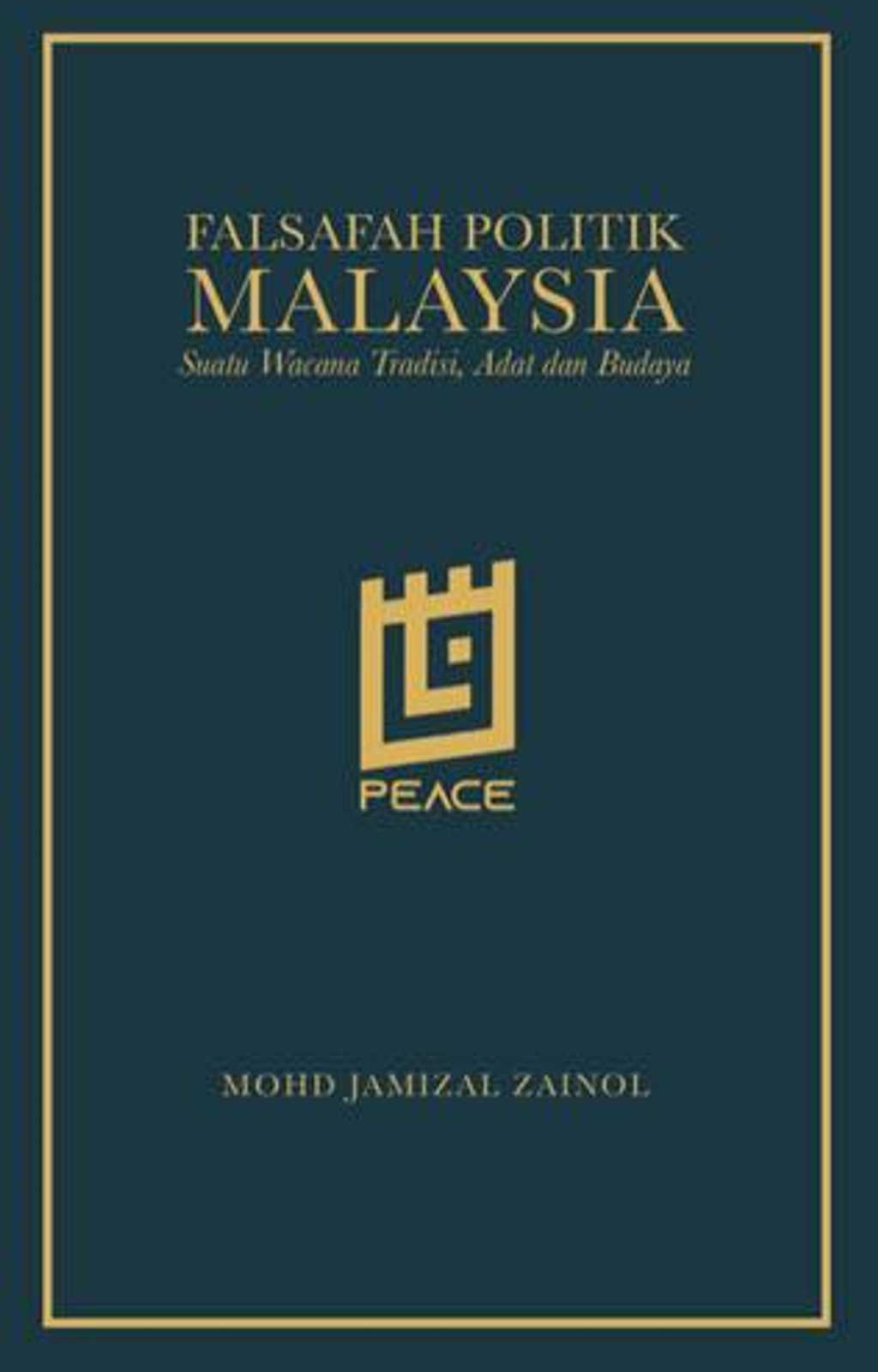 96243254_10158254498934834_7051029375843565568_n