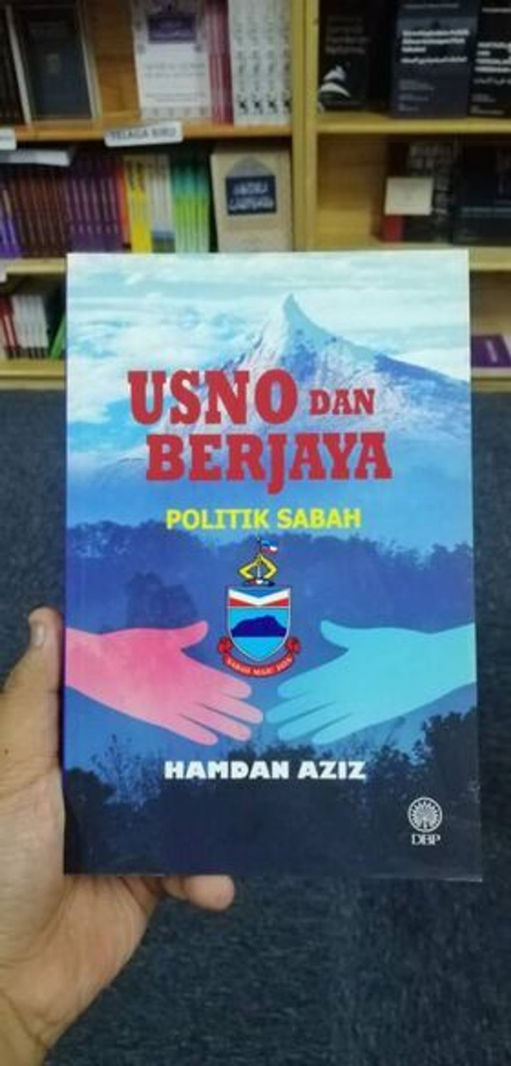 WhatsApp_Image_2020-06-09_at_17.05.37