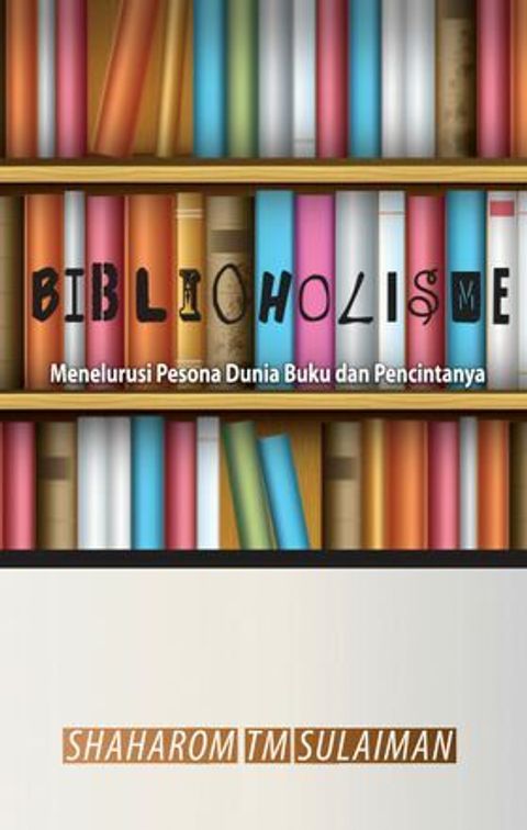 Biblioholisme_Frontcover__1_