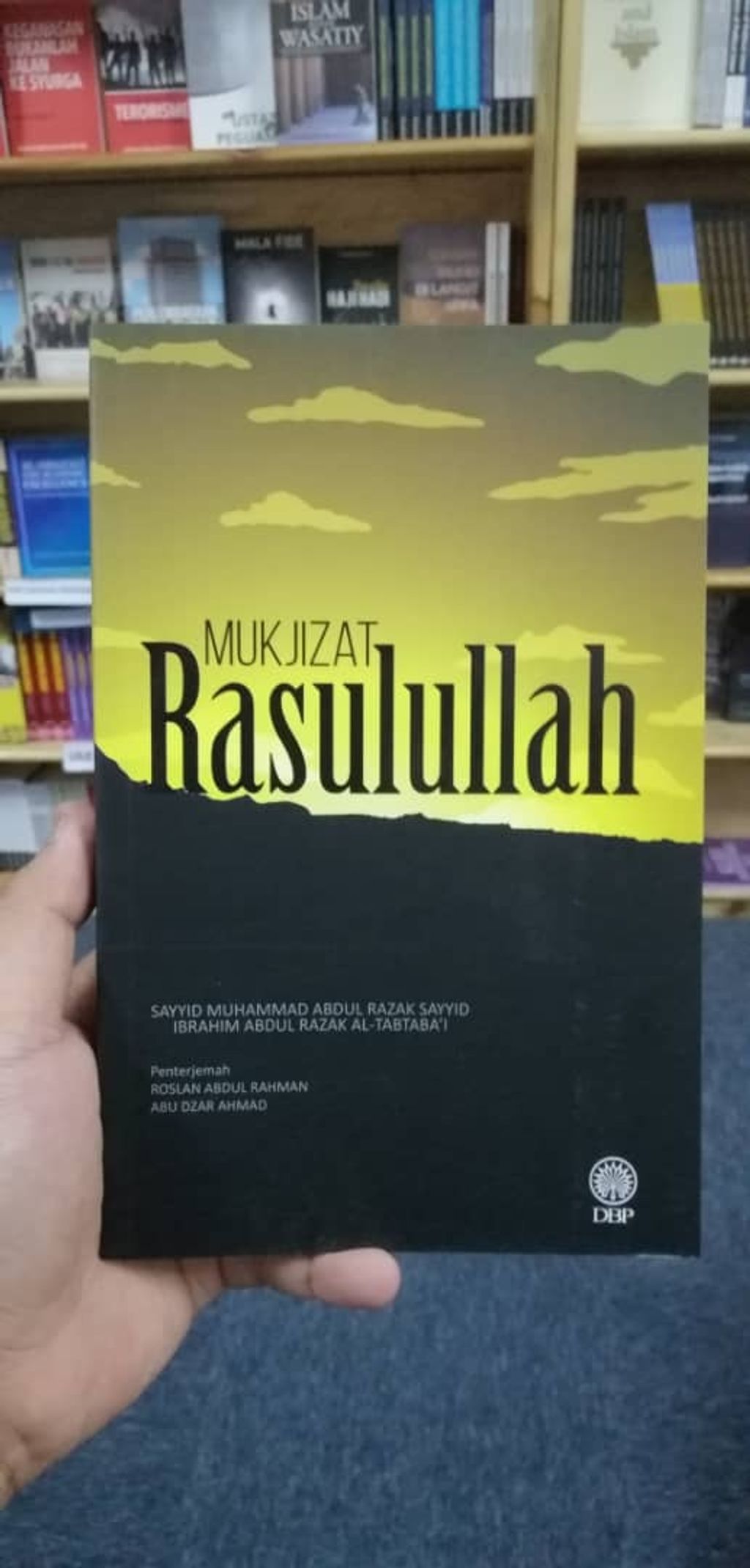 WhatsApp_Image_2020-06-09_at_17.05.46