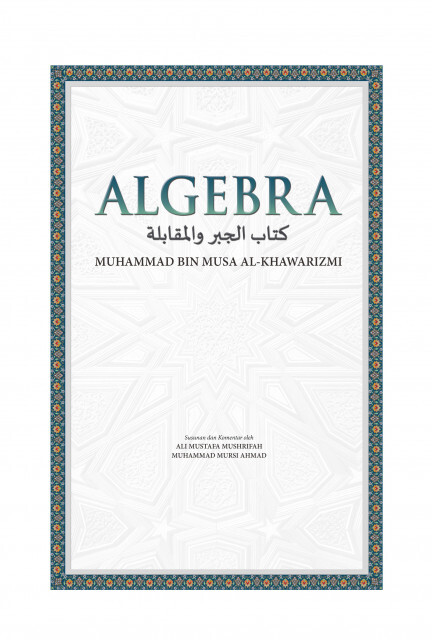 11032014_-_Algebra_Cover