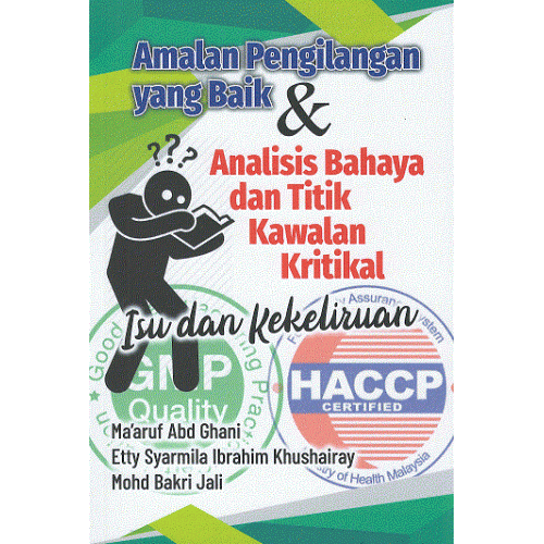 Amalan_Pengilangan_Yang_Baik-500x500