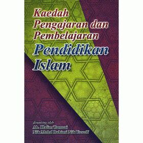 KAEDAH_PENGAJARAN_DAN_PEMBELAJARAN-500x500