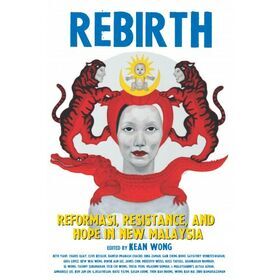 Rebirth_cover-500x500