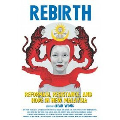 Rebirth_cover-500x500