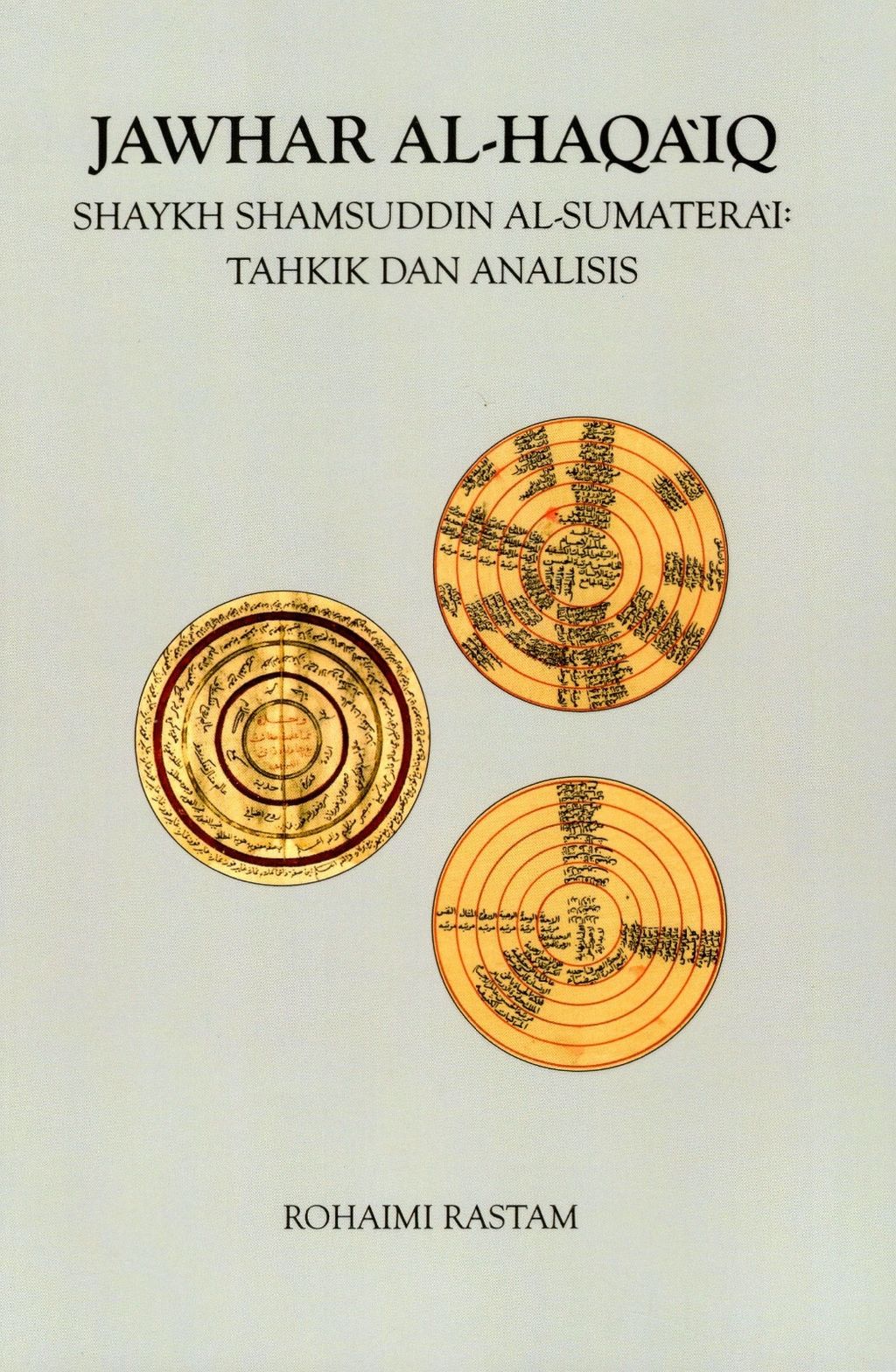 WhatsApp_Image_2024-05-02_at_17.35.12