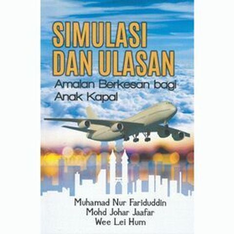 simulasi_dan_ulasan-500x500