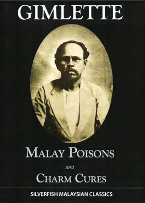 WhatsApp_Image_2020-07-07_at_16.38.43