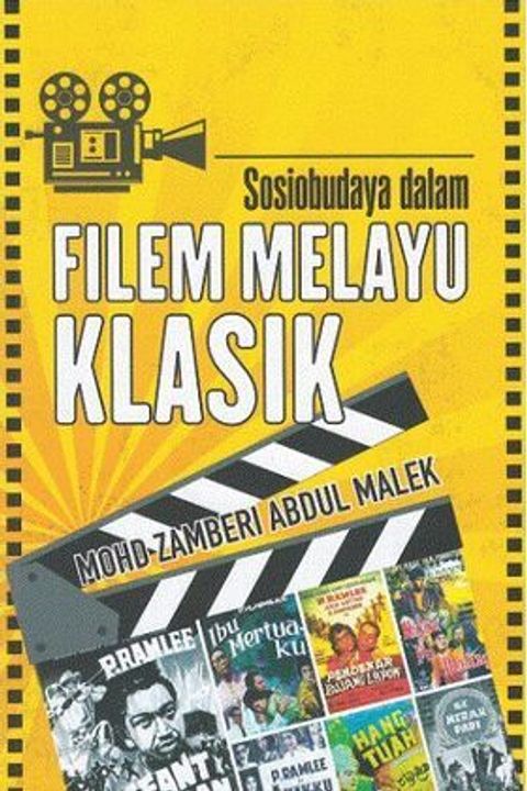 filem_melayu_klasik