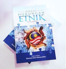 modul-hubungan-etnik-ed2