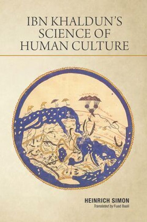 Ibn-Khalduns-science-of-human-culture