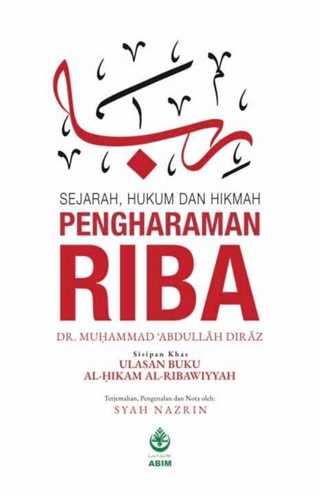 106541889_4024067357635007_1489841447135030055_n_vd2y-mn